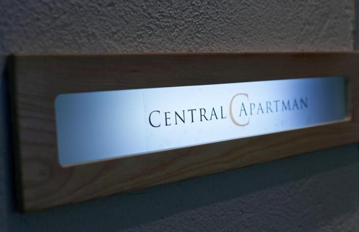 Central Apartments ベオグラード エクステリア 写真